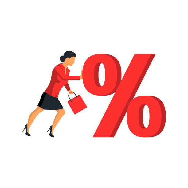 女商人推着牌子图片下载