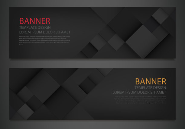 两个抽象的黑色横幅。业务设计模板。网站模板。水平的横幅。向量图片下载