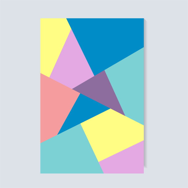 抽象形状彩色封面设计。几何和平面的风格概念。图片下载