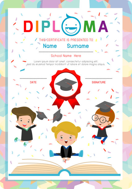 幼儿园及小学证书，学前儿童文凭证书图案设计模板，幼儿园学生文凭模板，儿童文凭证书，矢量插图图片下载