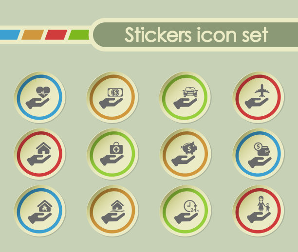 保险图标集图片下载