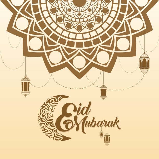 开斋节贺卡图片下载