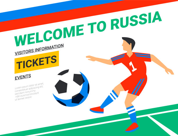 足球运动员用足球。欢迎来到俄罗斯网站横幅模板。图片下载
