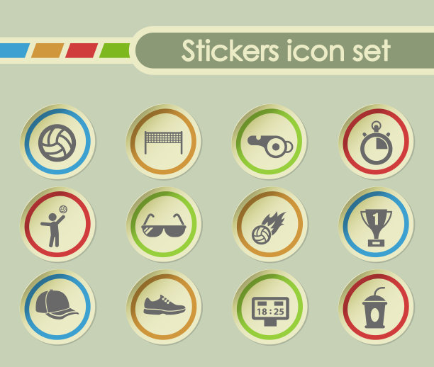 排球图标设置图片下载