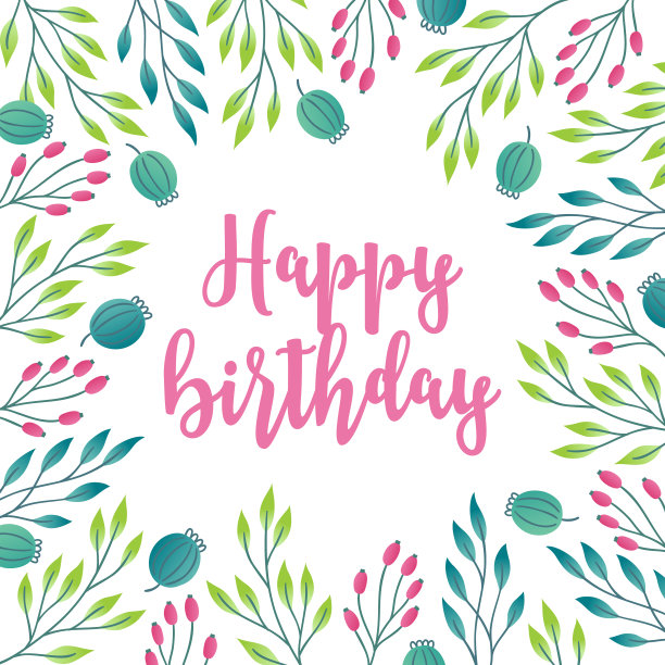 浪漫的贺卡与树枝，树叶和浆果图片下载