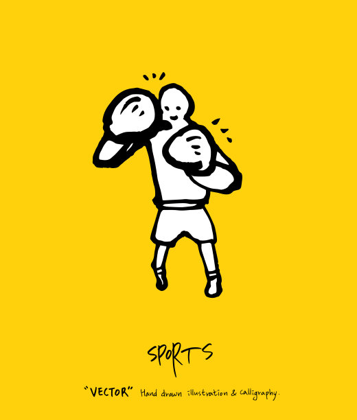 运动的海报图片下载