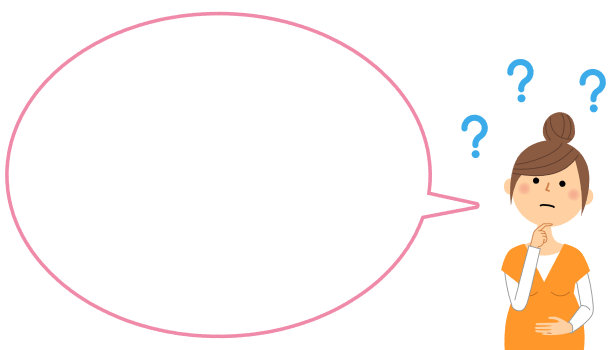 孕妇与空白文本气泡、气球图片下载