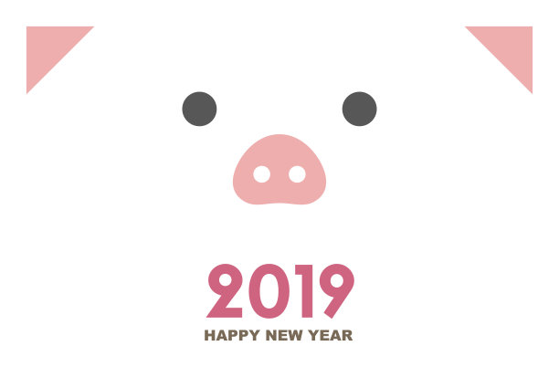 2019年的猪年贺年卡图片下载