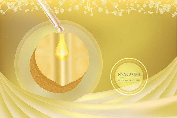 透明质酸皮肤液广告，黄金胶原蛋白血清滴与化妆品广告背景准备使用，插图向量。图片下载