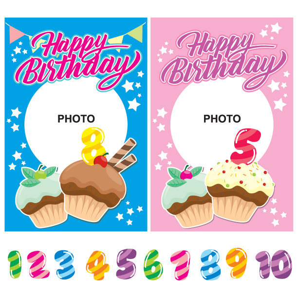 生日相框图片下载