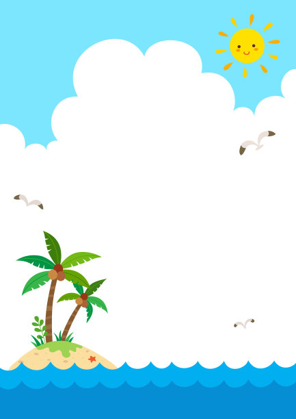 海洋中的热带岛屿。暑假景观图片下载