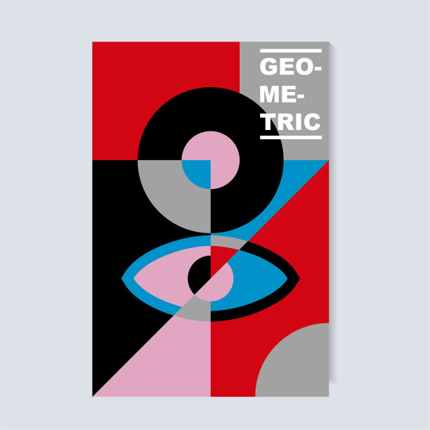 不寻常的几何封面设计。圆形、正方形和三角形的形状。图片下载