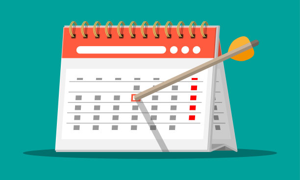 纸螺旋挂历和弓箭。图片下载