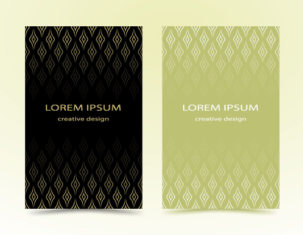 原始形状的抽象几何图案。白色钻石孤立在黑色背景上。极简风格的无缝图案装饰。微妙的背景图片下载