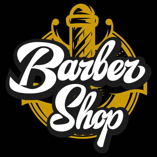 有书法题字的理发杆模板图片下载