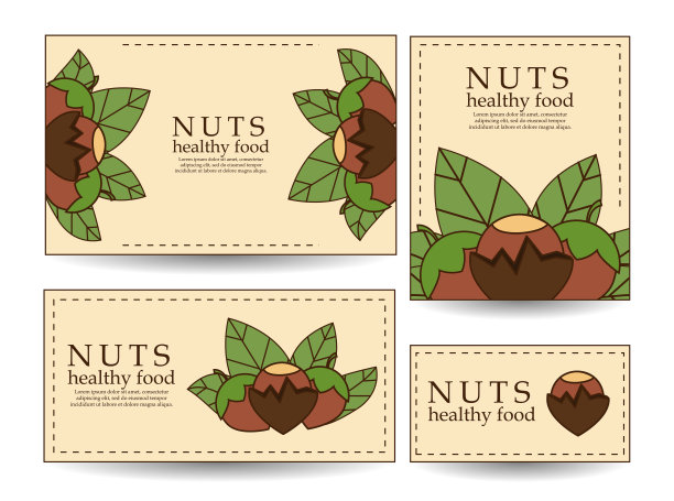 带榛子的矢量横幅和卡片。设计插图图片下载