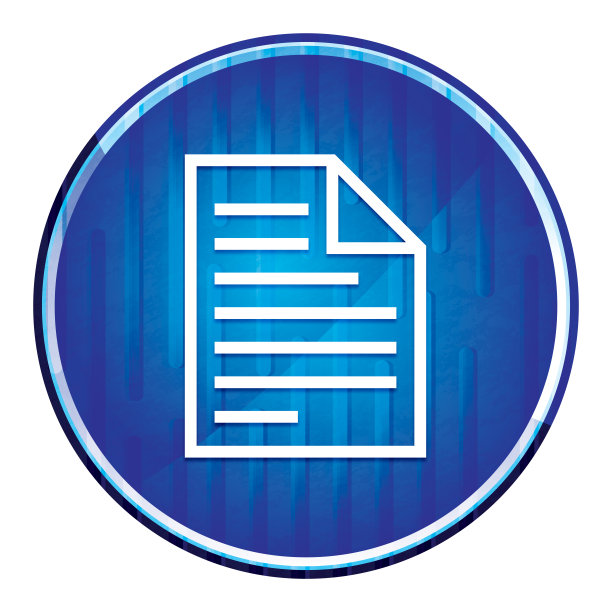 页面图标现代霓虹蓝色圆形按钮图片下载