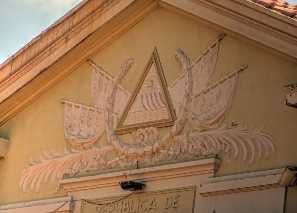 尼加拉瓜马那瓜图片下载