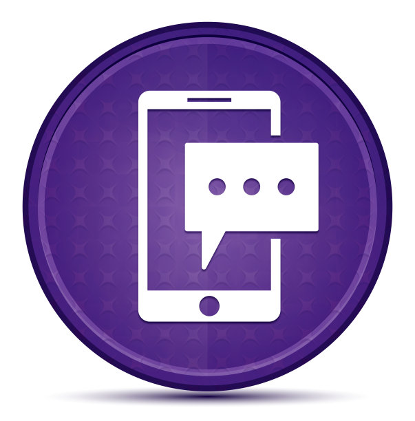 短信手机图标Prime紫色圆形按钮图片下载
