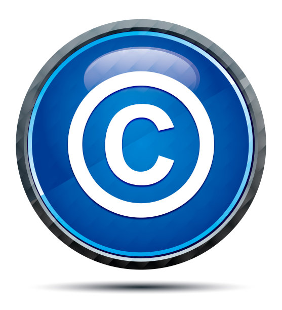 版权符号图标独家蓝色圆形按钮图片下载