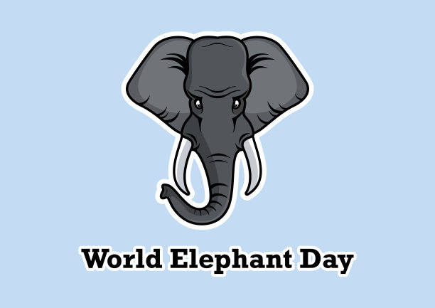 世界大象日媒介图片下载