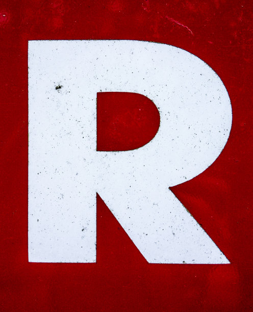 文字措词在破旧的州排版发现字母R图片下载