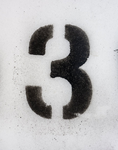 文字措词在破旧的州排版发现第三3图片下载