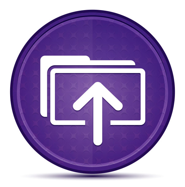 上传文件图标紫圆按钮图片下载