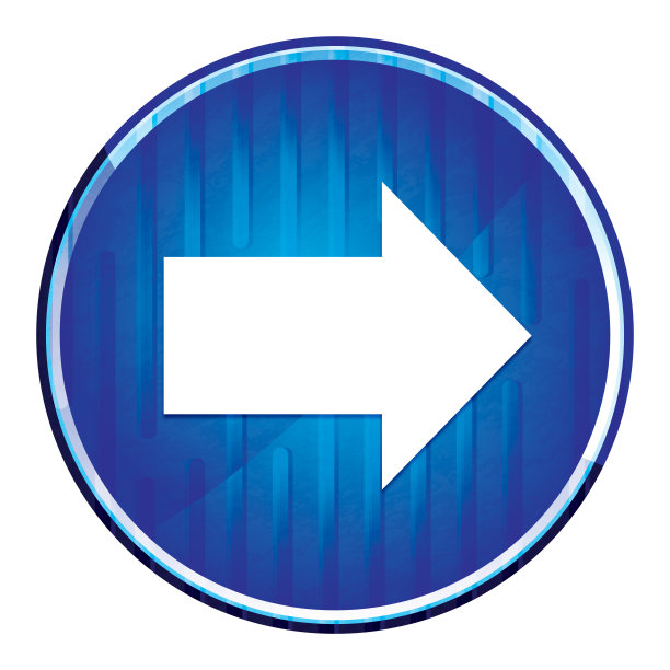 下一个图标现代霓虹蓝色圆形按钮图片下载