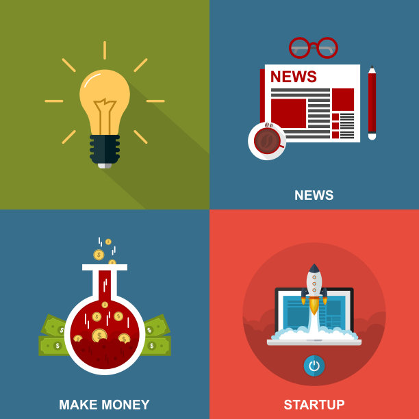 不同的业务设计概念集。图片下载