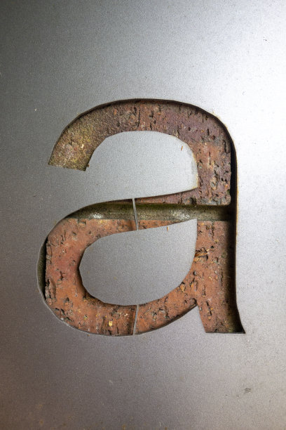 文字措词在破旧的州排版发现字母A图片下载