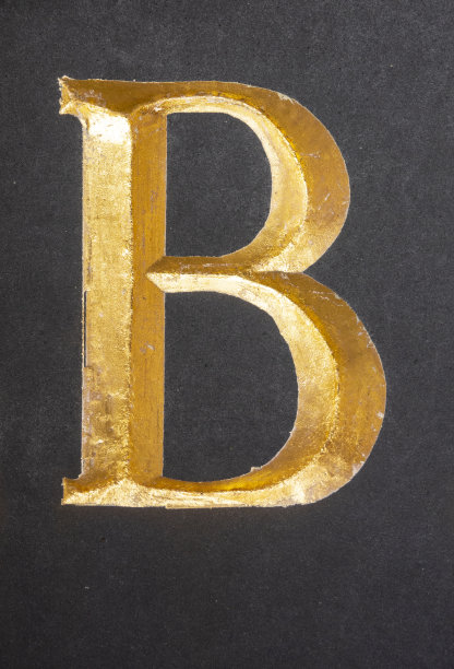 文字措词在破旧的州排版发现字母B图片下载