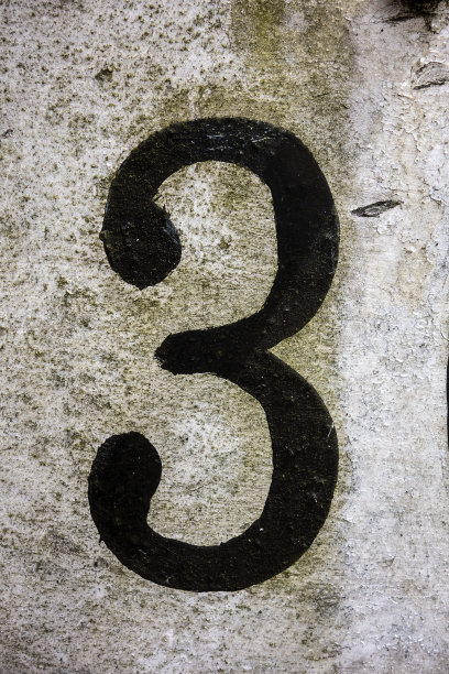 文字措词在破旧的州排版发现第三3图片下载