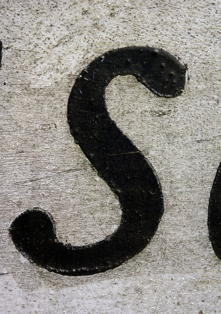 废弃州的文字排版发现字母S图片下载