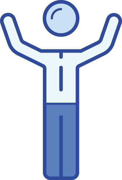 快乐商人线图标图片下载