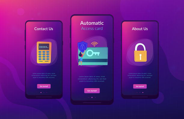 安全门禁卡app接口模板。图片下载