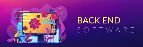 后台开发它的页眉或页脚横幅图片下载