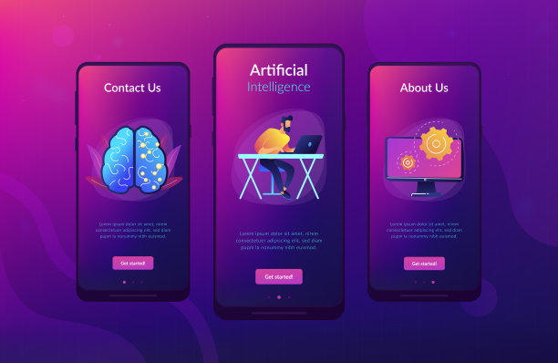 人工智能概念矢量应用程序接口模板。图片下载