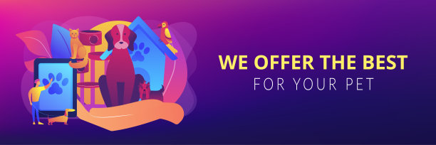 宠物服务概念标题图片下载