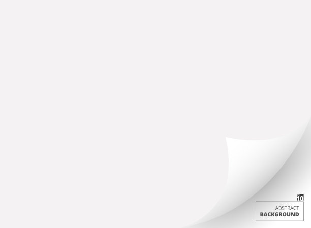 摘要与翻页背景的白皮书。图片下载