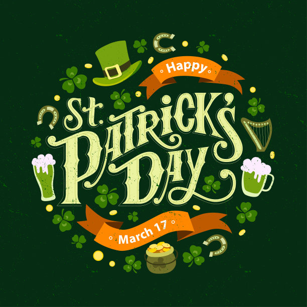 圣帕特里克节的手写引号。图片下载