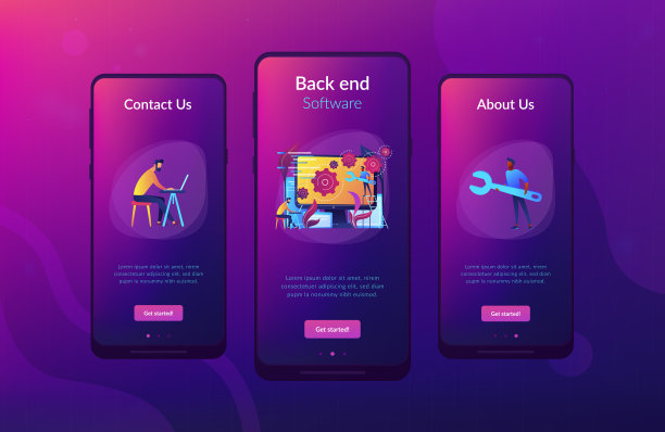 后端开发它的应用程序界面模板图片下载