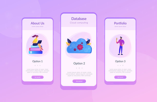 大数据架构应用界面模板。图片下载