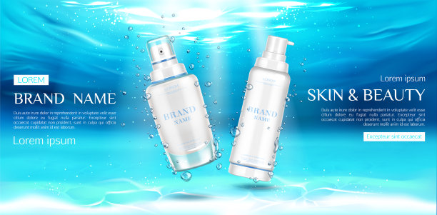 护肤美容产品喷雾器和泵管图片下载