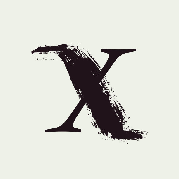 X字母标志。自定义衬线样式字母与手绘笔触。图片下载