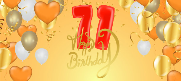 庆祝71岁生日的气球和五彩纸屑闪闪发光的贺卡设计图片下载