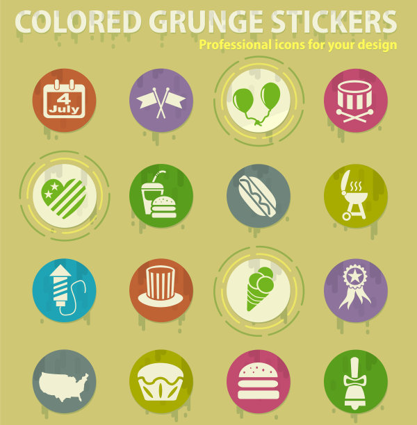 独立日图标集图片下载