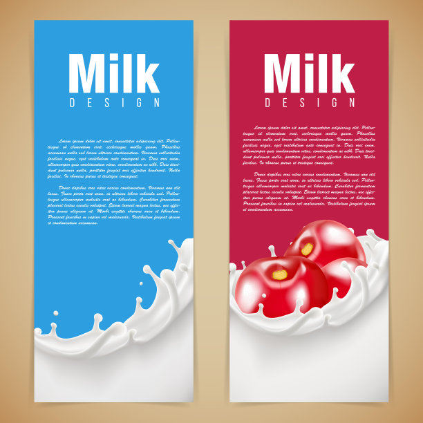 牛奶设计矢量插图与牛奶飞溅和樱桃图片下载
