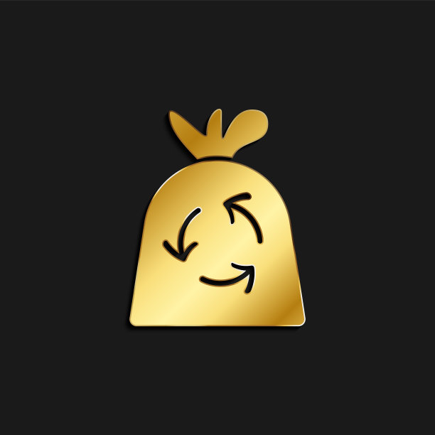 袋子，回收金图标。金色矢量图图片下载