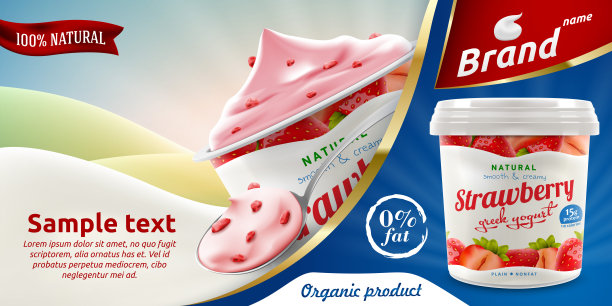 天然草莓希腊酸奶广告传单酸奶或奶油和包装容器图片下载